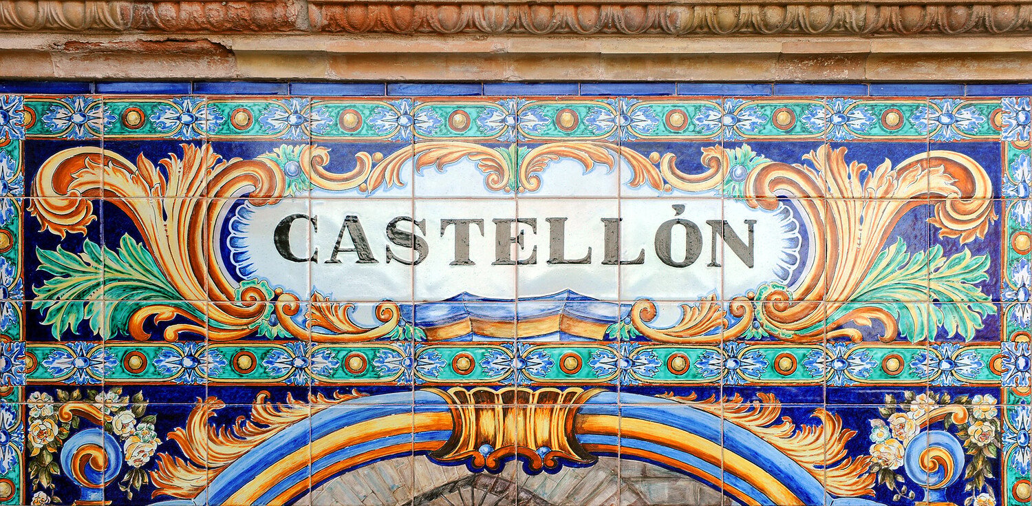 Visiter Castellón de la Plana : Plages, nature, culture et bons plans - 2026 - 2 - castellon de la plana castellon de la plana - Visiter Castellón de la Plana : Plages, nature, culture et bons plans - 2026 - 1